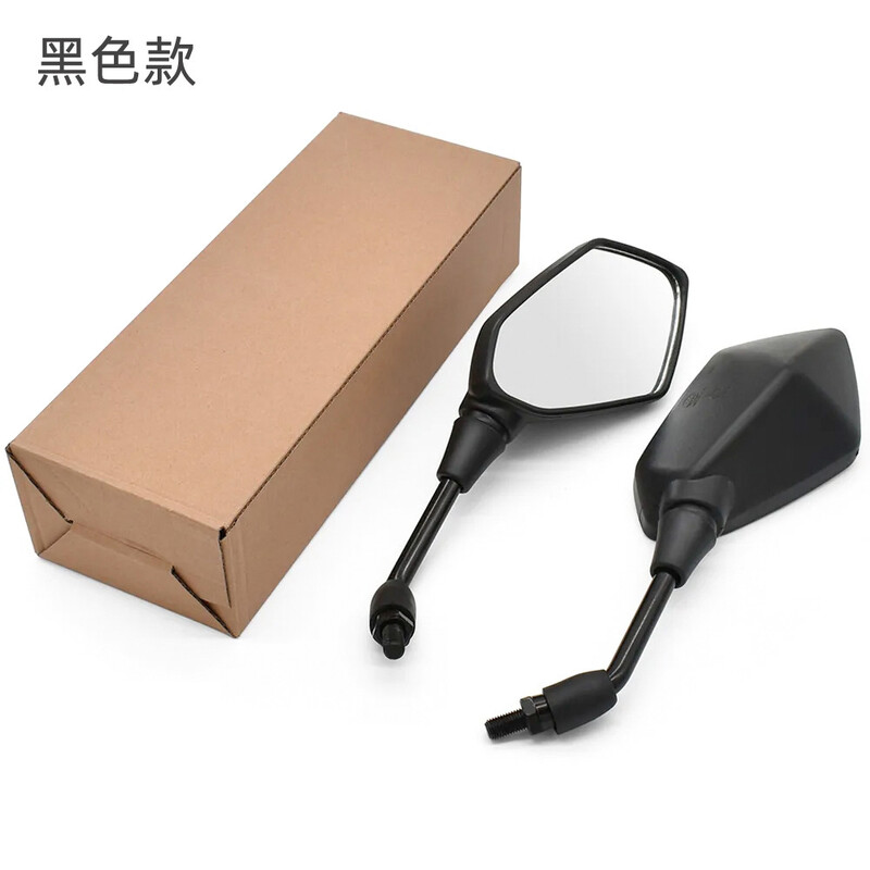 Modifikuotas plataus lauko atšvaitas motociklui, naujas galinio vaizdo veidrodėlis su kvadratiniu ir gyvatiniu horizontais, galinio vaizdo veidrodėlis elektromobiliams