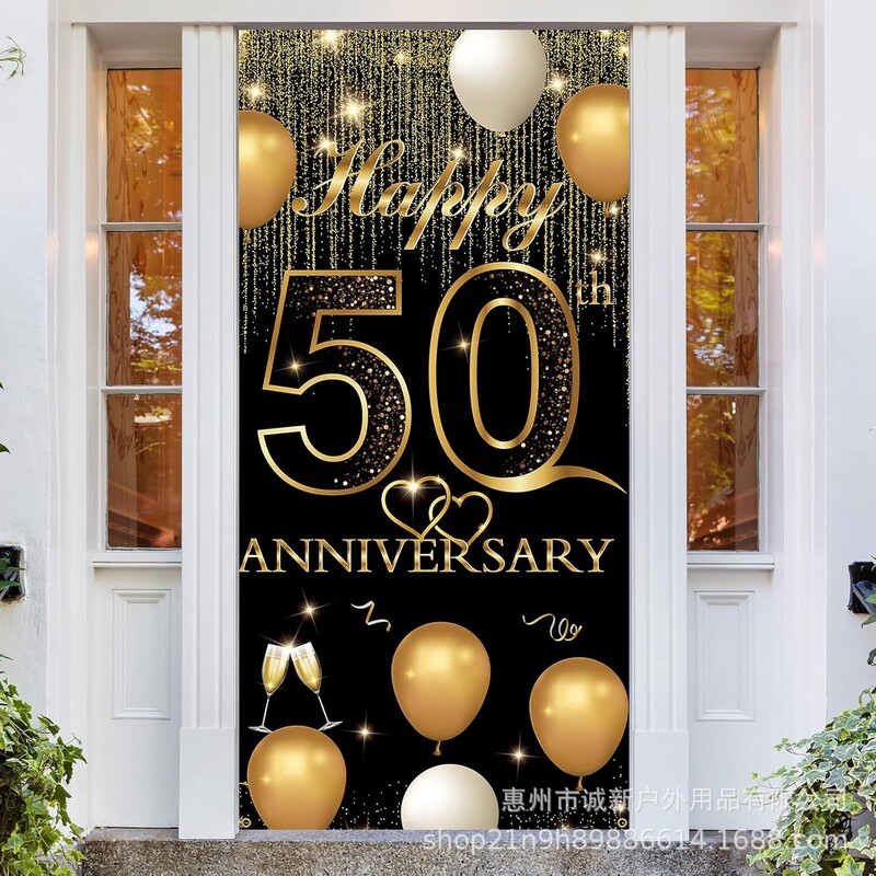 2025 m. karšto juodo aukso gimtadienio tematikos vakarėlių reikmenys, reklaminė juosta, durų viršelis, kiemo atmosfera, durų vėliava