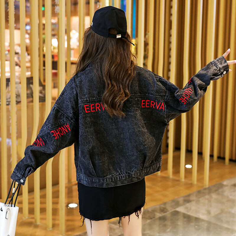 Γυναικείο τζιν μπουφάν κορεάτικου στιλ, χαλαρό, νέο τζιν μπουφάν 2023 για γυναίκες, μοντέρνο μικρό τζιν μπουφάν από διασημότητες στο διαδίκτυο
