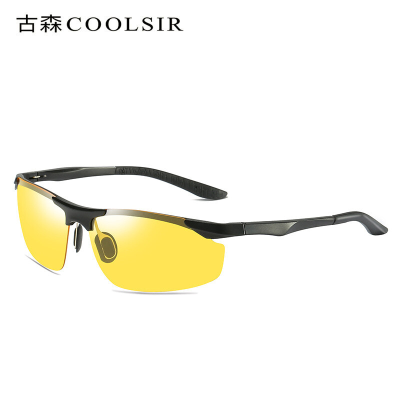 Ochelari de soare sport polarizați pentru bărbați, cu schimbare de culoare zi și noapte, dublă utilizare, vedere nocturnă, aluminiu-magneziu, pentru pescuit 
