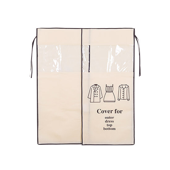 Rõivakate, rippuv tolmukindel kott, majapidamisriidekapi kate, tolmukindel rõivakate, rippuv kott