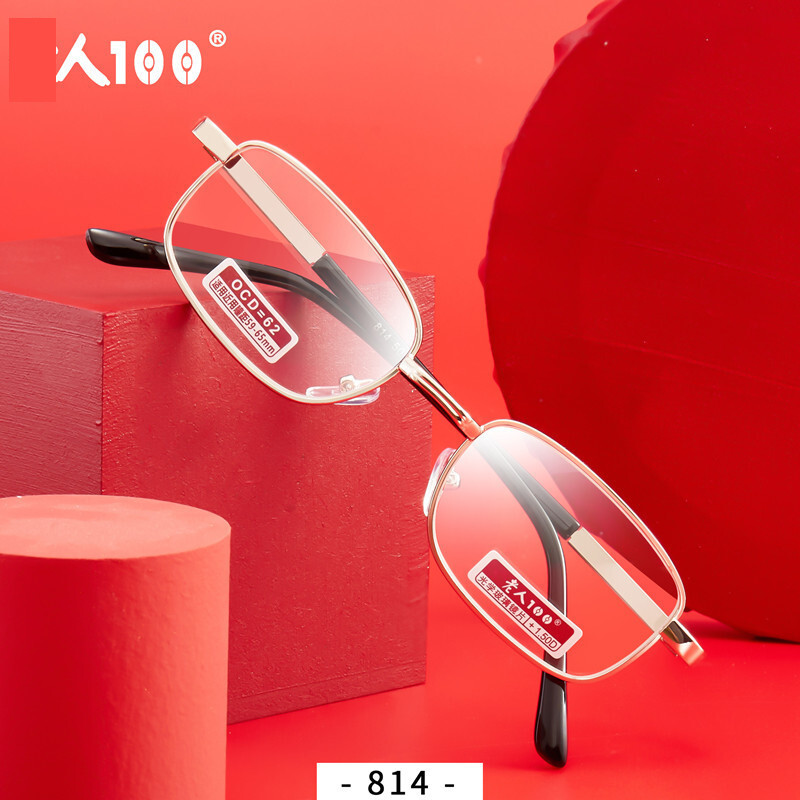 Augstas kvalitātes lasāmbrilles pieaugušajiem ar 100% stiklu, vīriešu lasāmbrilles vecāka gadagājuma cilvēkiem, sieviešu augstas izšķirtspējas lasāmbrilles, oriģinālās 75 grādu leņķa brilles