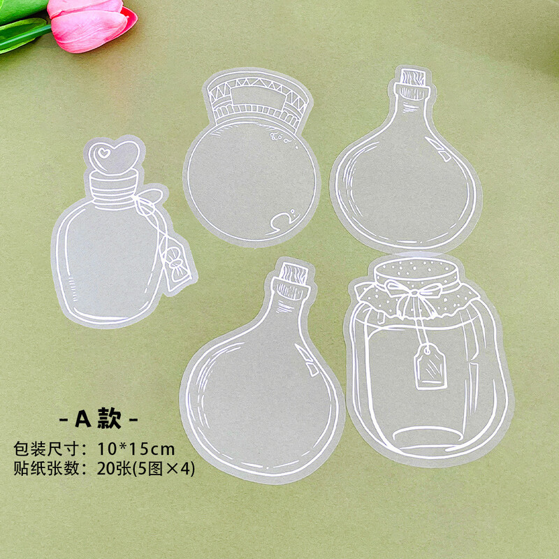 Kūrybingi džiovintų gėlių buteliai, studentų lipdukai, permatomi PET augalai, lipdukai, pakuotė, rankų darbo, „pasidaryk pats“ žymė, maža dovana