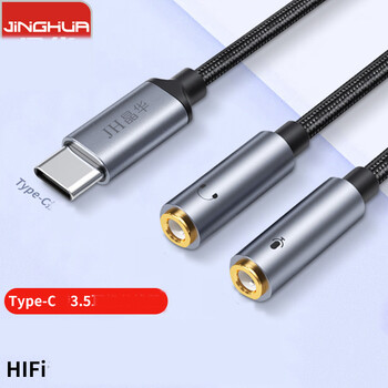 Jinghua Type-C σε κινητό τηλέφωνο, προσαρμογέας θύρας ήχου 3,5 mm, καλώδιο επέκτασης φόρτισης, μετατροπέας δύο σε ένα