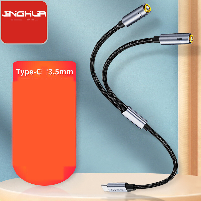 „Jinghua Type-C“ į mobilųjį telefoną, 3,5 mm garso prievado adapteris, įkrovimo prailginimo laidas, dviejų funkcijų keitiklis