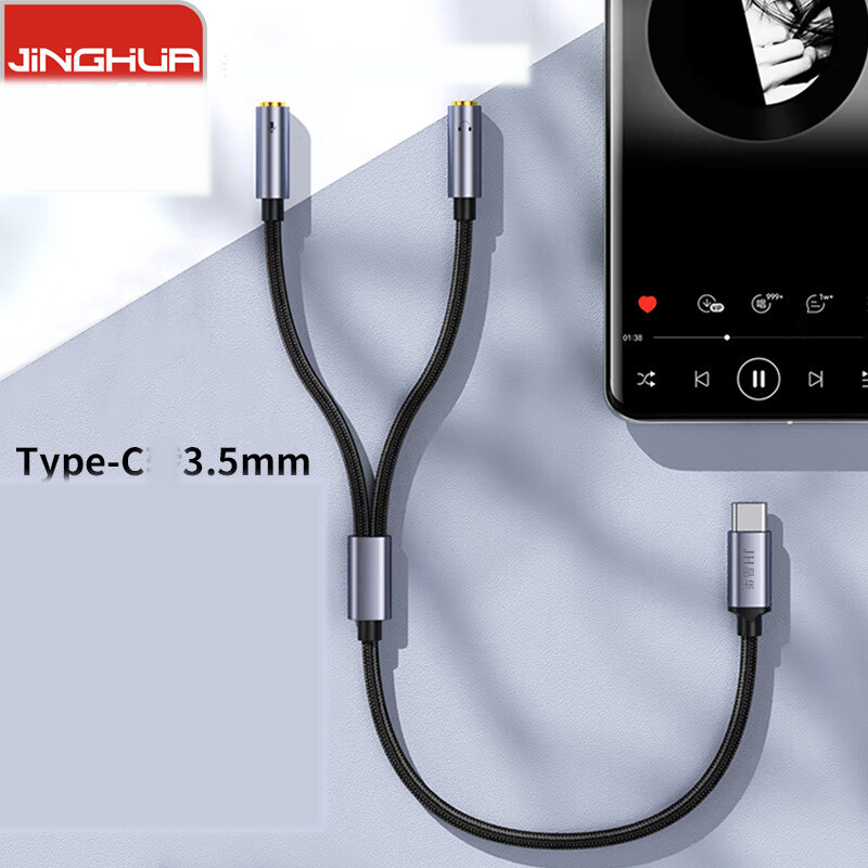 „Jinghua Type-C“ į mobilųjį telefoną, 3,5 mm garso prievado adapteris, įkrovimo prailginimo laidas, dviejų funkcijų keitiklis