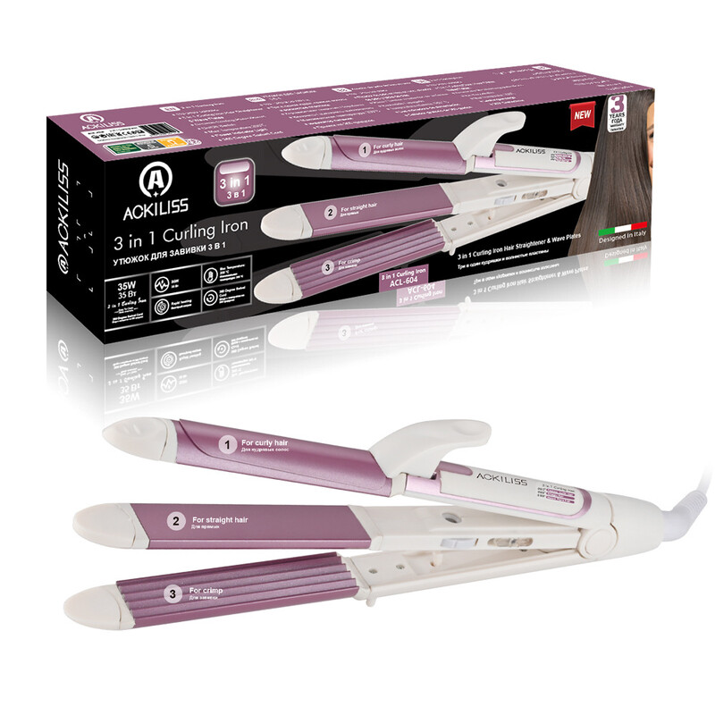 ACKILISS tarpvalstybinis Europos standarto daugiafunkcis trijų funkcijų plaukų tiesintuvas namams, ilgalaikis plaukų suktukas