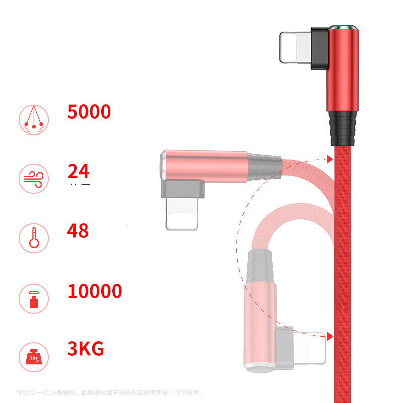 Нов кабел за данни с лък, подходящ за Apple 6S/7/8/11 iPhone 12pro max мобилен телефон XS, кабел за бързо зареждане