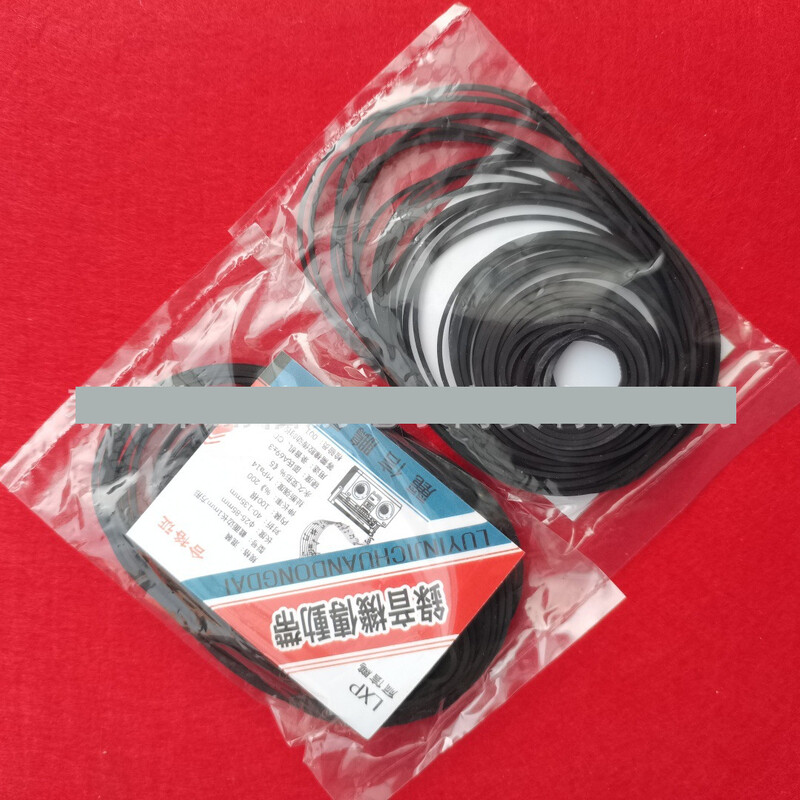 1 mm kvadratinis mišraus diržo kasetinis grotuvas „Walkman“ kasečių grotuvas DVD kartotuvas guminis transmisijos diržas