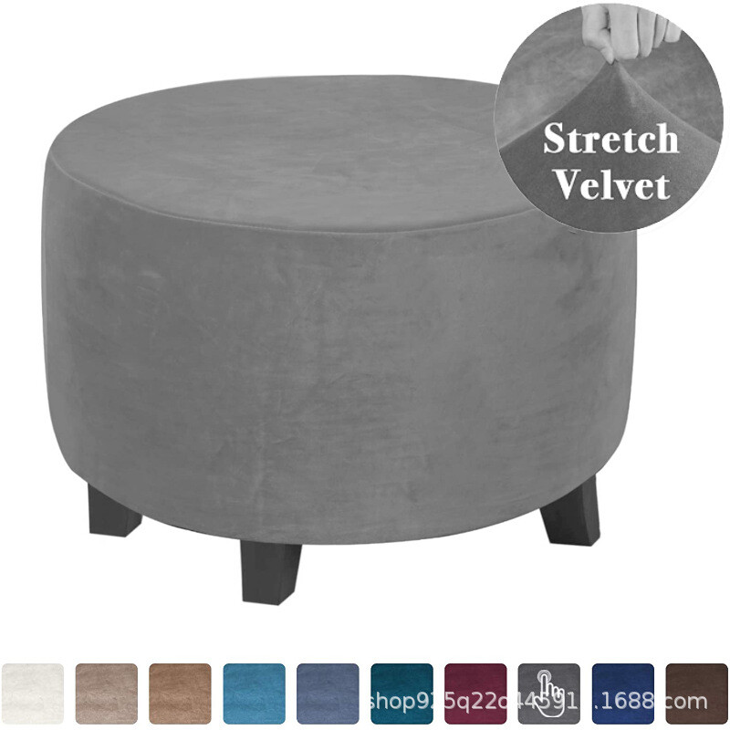 Apvalus sidabrinės lapės formos taburetės užvalkalas, apsauginis užvalkalas, gamintojo kojų atramos užvalkalas, apsauginis batų suoliuko užvalkalas