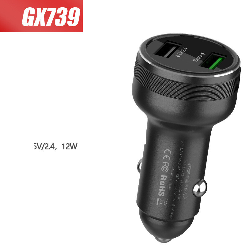 Încărcător auto potrivit pentru Huawei Apple oppo66W super pd cu încărcare rapidă, comerț exterior transfrontalier, fabrică