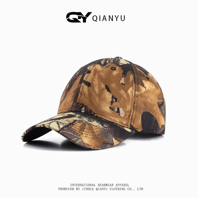 Tarpvalstybinė lapų bioninė kamufliažinė beisbolo kepuraitė, lauko mokymo kamufliažinė kepuraitė, alpinizmo kepuraitė, lauko karinio mokymo kepuraitė, skėtis