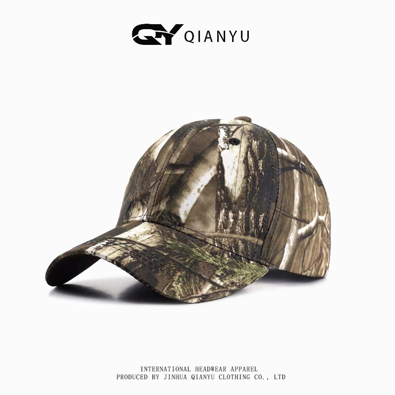 Tarpvalstybinė lapų bioninė kamufliažinė beisbolo kepuraitė, lauko mokymo kamufliažinė kepuraitė, alpinizmo kepuraitė, lauko karinio mokymo kepuraitė, skėtis