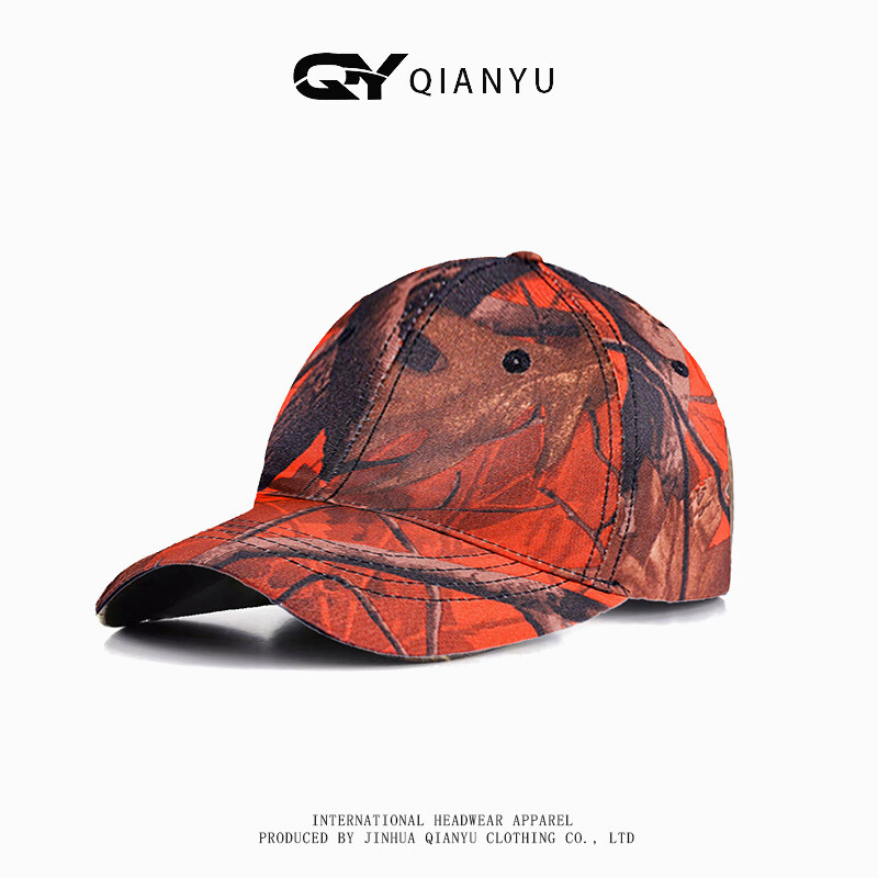 Tarpvalstybinė lapų bioninė kamufliažinė beisbolo kepuraitė, lauko mokymo kamufliažinė kepuraitė, alpinizmo kepuraitė, lauko karinio mokymo kepuraitė, skėtis