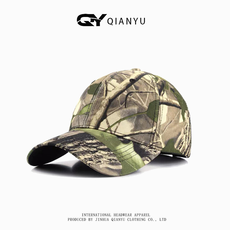 Tarpvalstybinė lapų bioninė kamufliažinė beisbolo kepuraitė, lauko mokymo kamufliažinė kepuraitė, alpinizmo kepuraitė, lauko karinio mokymo kepuraitė, skėtis