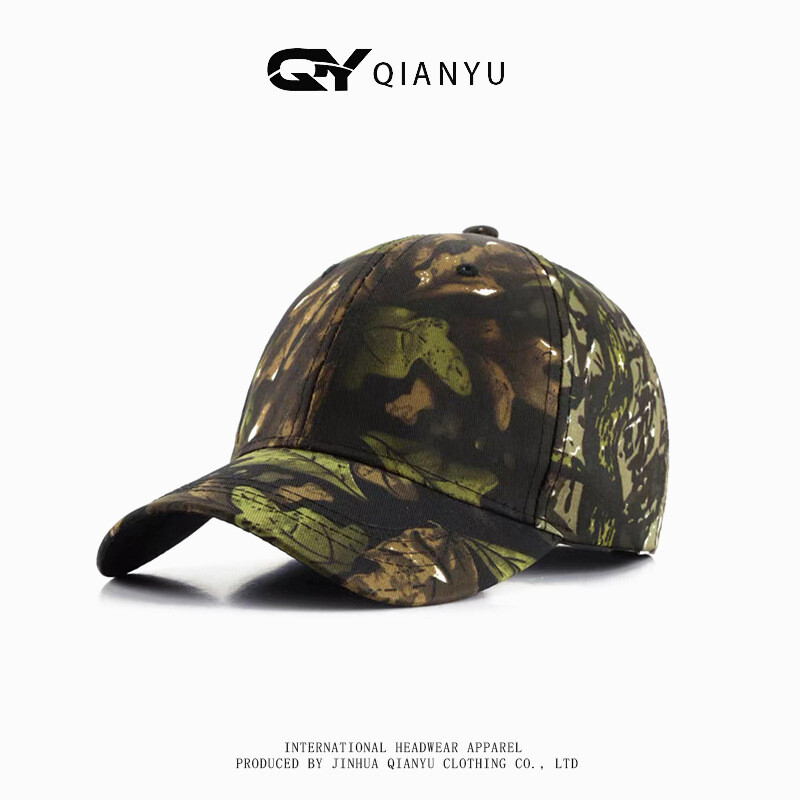 Tarpvalstybinė lapų bioninė kamufliažinė beisbolo kepuraitė, lauko mokymo kamufliažinė kepuraitė, alpinizmo kepuraitė, lauko karinio mokymo kepuraitė, skėtis