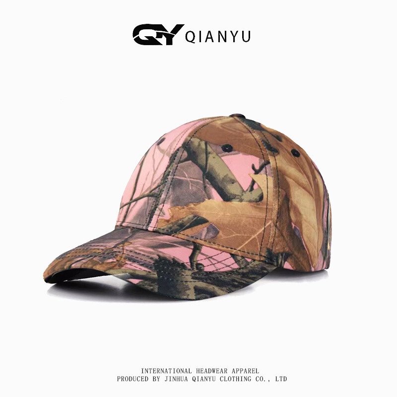 Tarpvalstybinė lapų bioninė kamufliažinė beisbolo kepuraitė, lauko mokymo kamufliažinė kepuraitė, alpinizmo kepuraitė, lauko karinio mokymo kepuraitė, skėtis