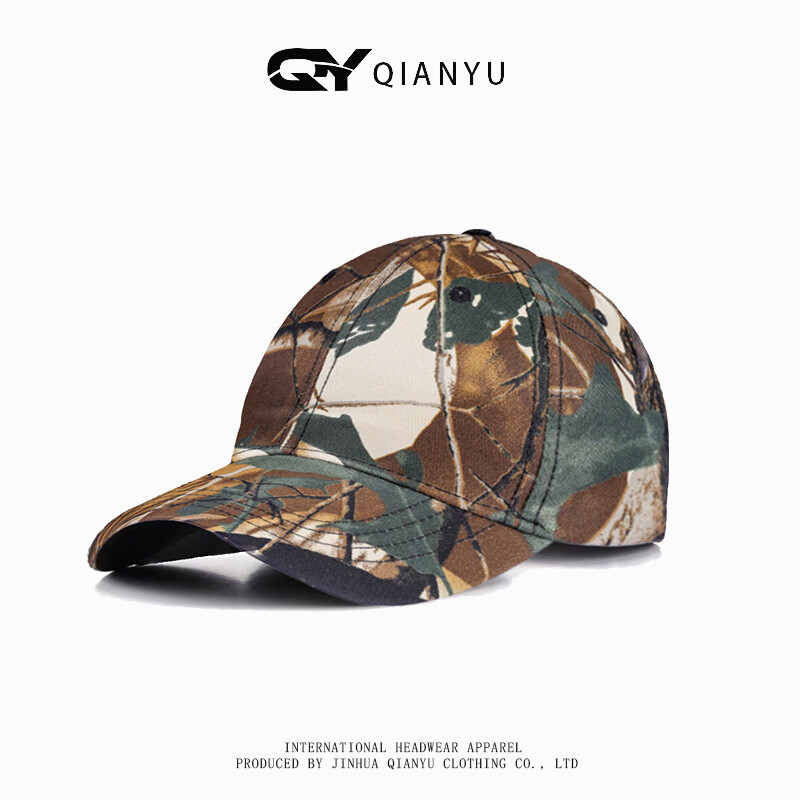 Tarpvalstybinė lapų bioninė kamufliažinė beisbolo kepuraitė, lauko mokymo kamufliažinė kepuraitė, alpinizmo kepuraitė, lauko karinio mokymo kepuraitė, skėtis