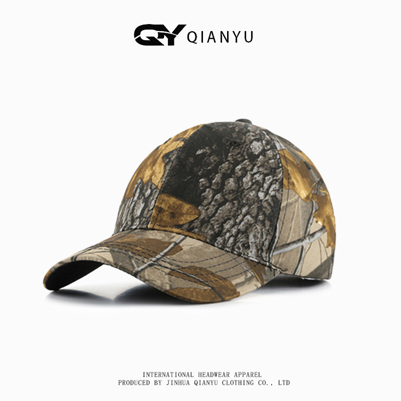 Tarpvalstybinė lapų bioninė kamufliažinė beisbolo kepuraitė, lauko mokymo kamufliažinė kepuraitė, alpinizmo kepuraitė, lauko karinio mokymo kepuraitė, skėtis