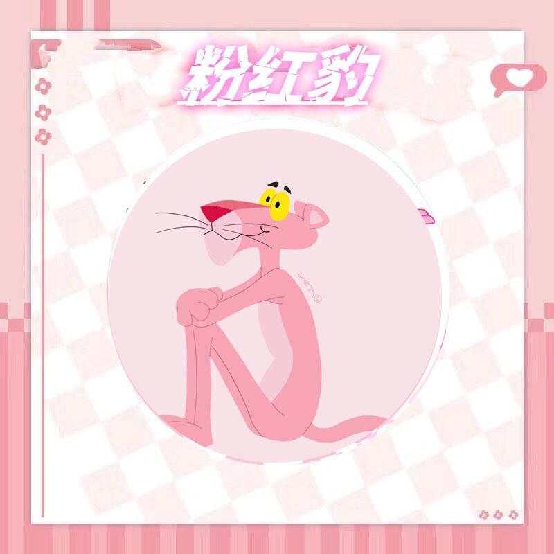 Розова пантера, значка около брошка с брошка, сладка, креативна 75 мм, анимационна ламарина, малък подарък, малки орнаменти