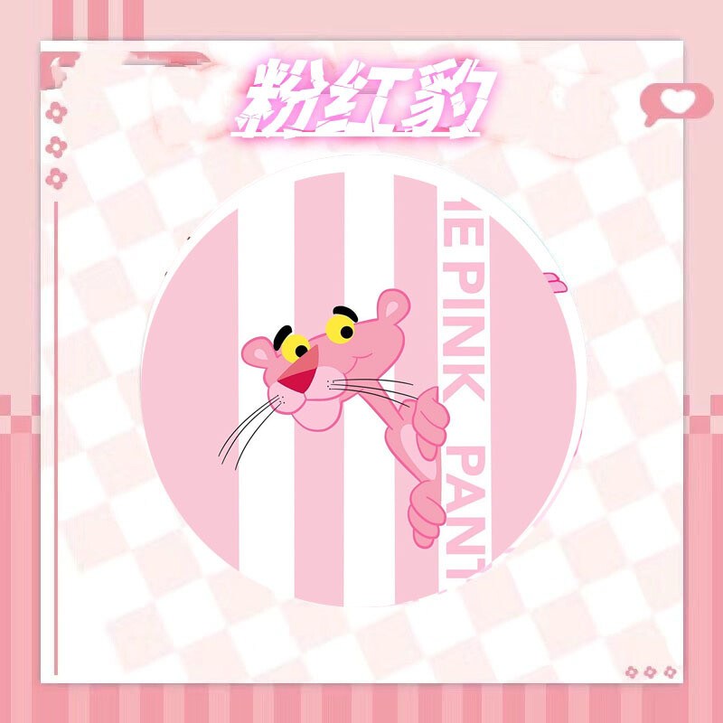 Розова пантера, значка около брошка с брошка, сладка, креативна 75 мм, анимационна ламарина, малък подарък, малки орнаменти