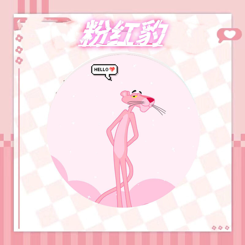 Розова пантера, значка около брошка с брошка, сладка, креативна 75 мм, анимационна ламарина, малък подарък, малки орнаменти