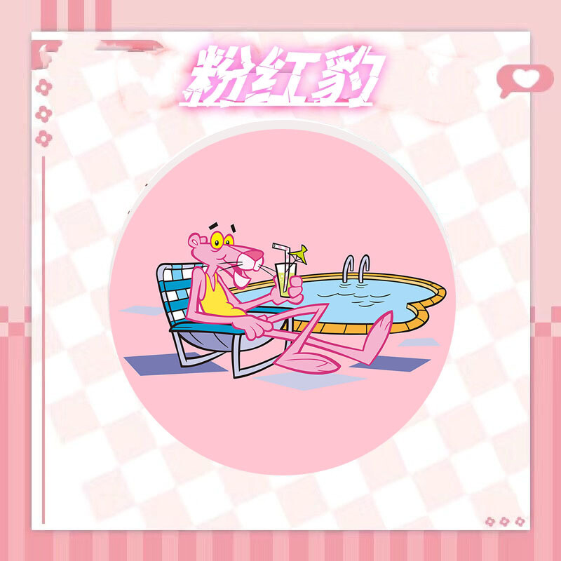 Розова пантера, значка около брошка с брошка, сладка, креативна 75 мм, анимационна ламарина, малък подарък, малки орнаменти