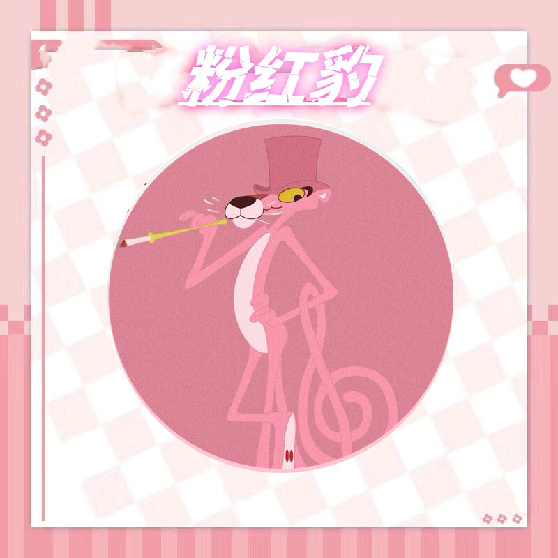 Розова пантера, значка около брошка с брошка, сладка, креативна 75 мм, анимационна ламарина, малък подарък, малки орнаменти