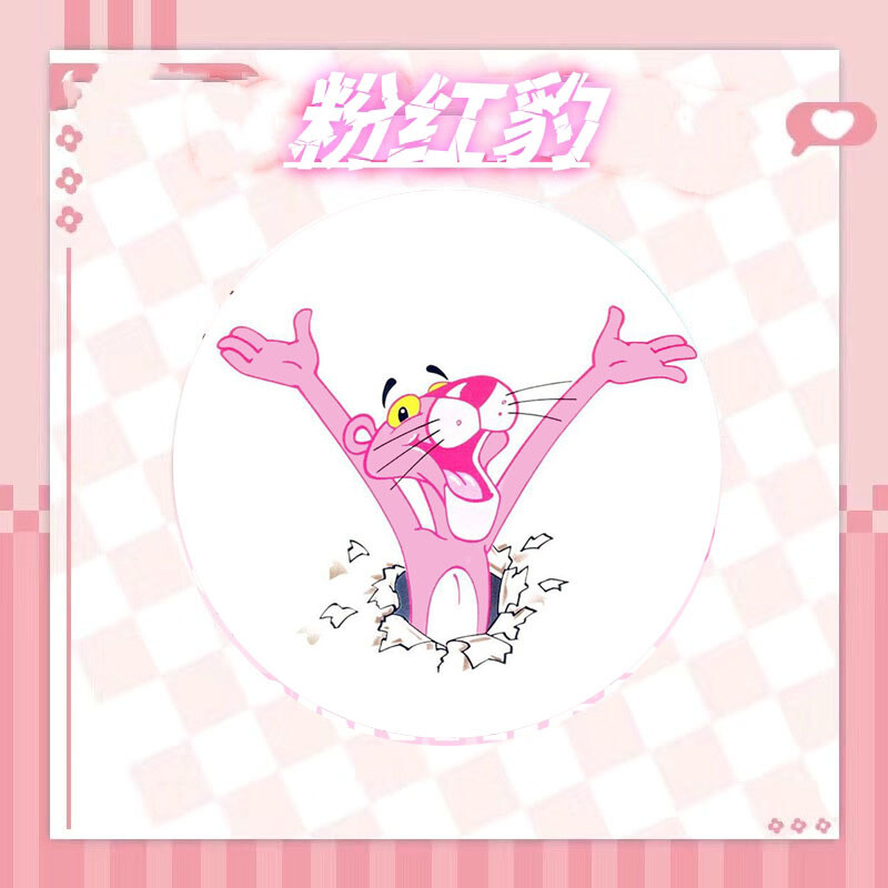 Розова пантера, значка около брошка с брошка, сладка, креативна 75 мм, анимационна ламарина, малък подарък, малки орнаменти