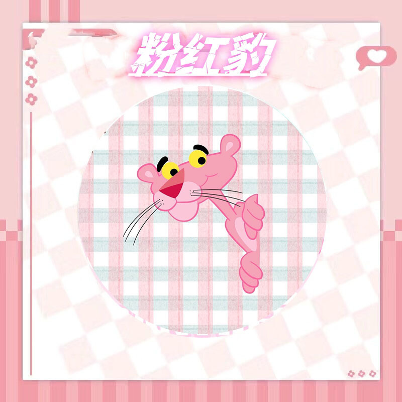 Розова пантера, значка около брошка с брошка, сладка, креативна 75 мм, анимационна ламарина, малък подарък, малки орнаменти