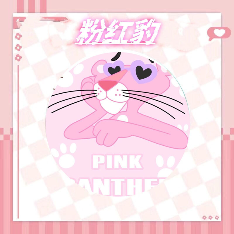 Розова пантера, значка около брошка с брошка, сладка, креативна 75 мм, анимационна ламарина, малък подарък, малки орнаменти