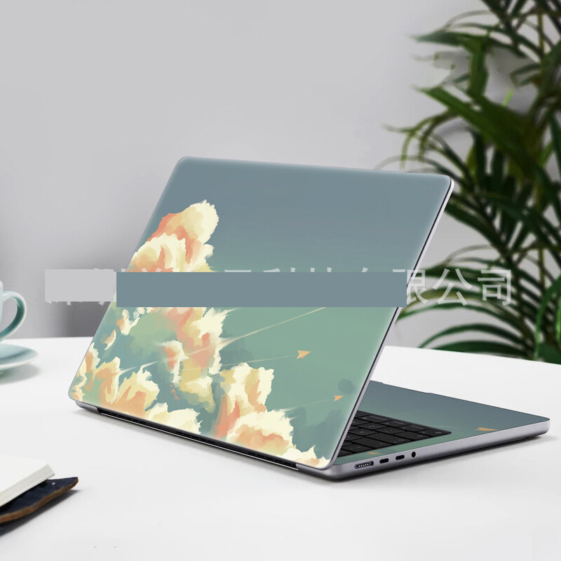 Tinka 16 colių ir mažesniems, 2 nešiojamojo kompiuterio dėklo lipdukai, atsparūs įbrėžimams ir neslystantys lipdukai.