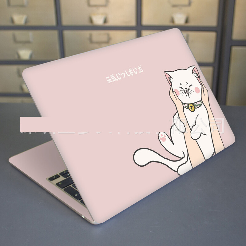 Tinka 16 colių ir mažesniems, 2 nešiojamojo kompiuterio dėklo lipdukai, atsparūs įbrėžimams ir neslystantys lipdukai.