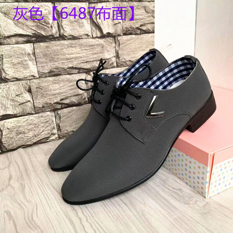 Proljetne i jesenske britanske mladenačke korejske moderne muške cipele lagane poslovne ležerne muške kožne cipele od prozračnog platna