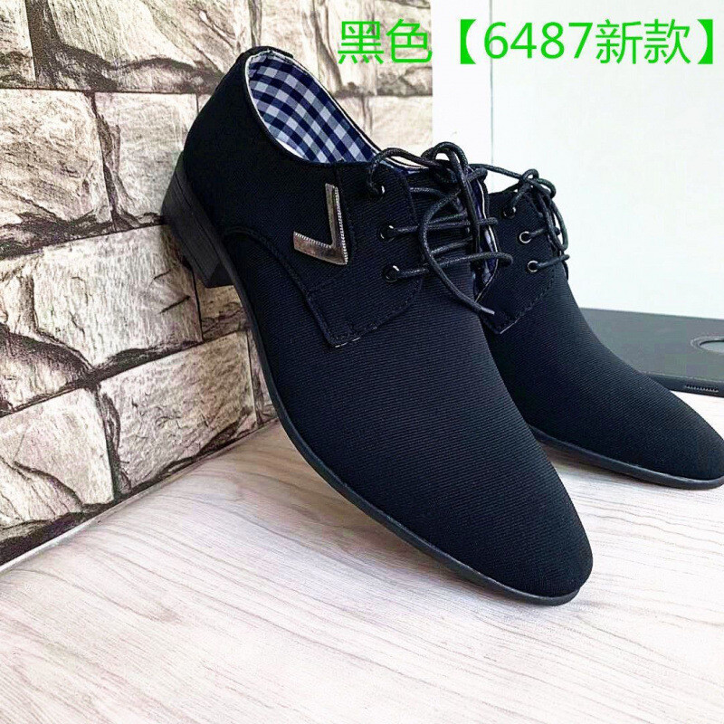 Proljetne i jesenske britanske mladenačke korejske moderne muške cipele lagane poslovne ležerne muške kožne cipele od prozračnog platna