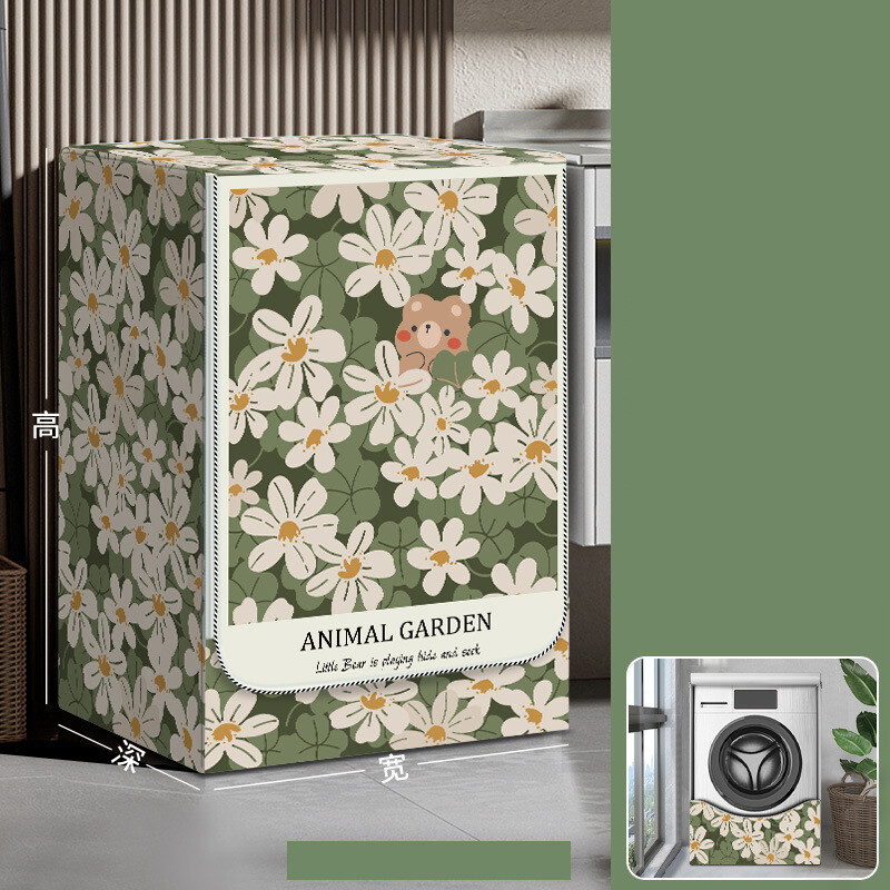 Нов четиристранен калъф за прах с пълно покритие за барабан на пералня Haier Little Swan, универсален водоустойчив слънцезащитен калъф за балкон