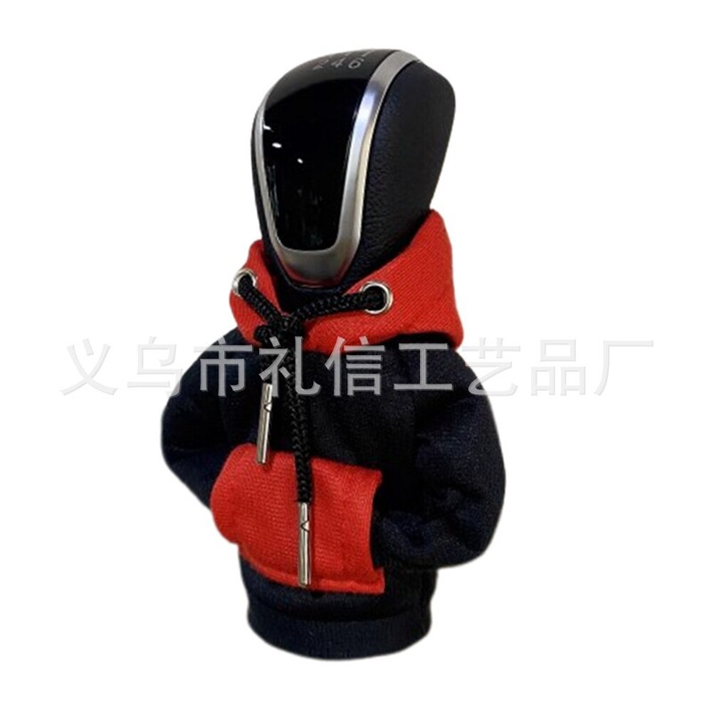 Калъф за качулка с капак за скоростен лост, капак за качулка с капак за скоростен лост, модификация на цвета на шевовете за интериора на автомобила