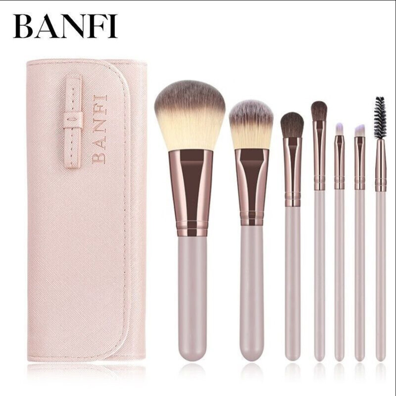 Σετ πινέλων μακιγιάζ, 7 τεμάχια, μπεζ πινέλο, πινέλο μακιγιάζ Pony Hair, σκιά ματιών, ρουζ, πούδρα, highlighter, contour, εργαλεία ομορφιάς