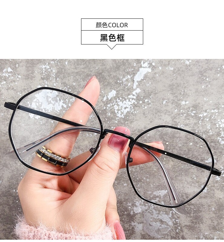 Нова модна осмоъгълна рамка за очила против синя светлина, интернет знаменитост, модерен студент, готов продукт на едро, плоски огледални очила за късогледство