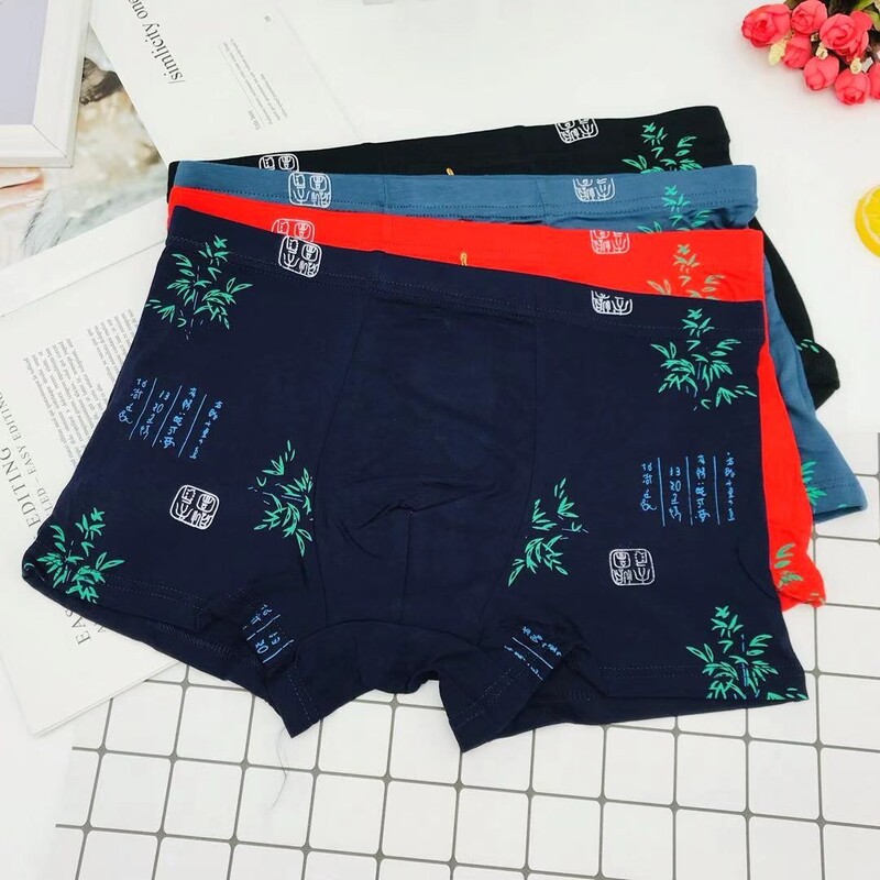 Muške bokserice od bambusovih vlakana, 4 komada, velike veličine, srednjeg struka, jednobojne