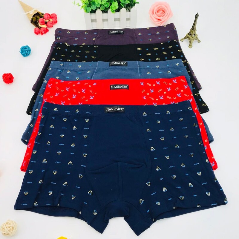 Muške bokserice od bambusovih vlakana, 4 komada, velike veličine, srednjeg struka, jednobojne