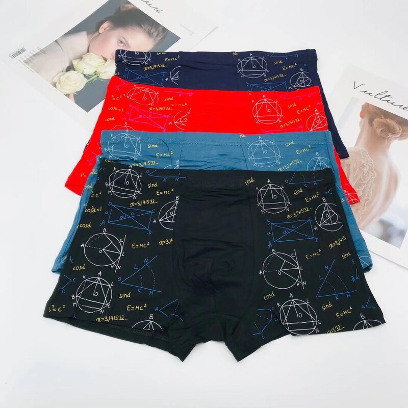 Muške bokserice od bambusovih vlakana, 4 komada, velike veličine, srednjeg struka, jednobojne