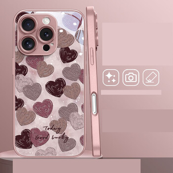 Подходящ за iPhone 17, калъф за мобилен телефон