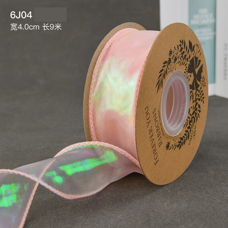 Производители на едро 4 см фентъзи рибена опашка прежда цвете опаковка декорация панделка цветарски магазин цветен материал перлена прежда