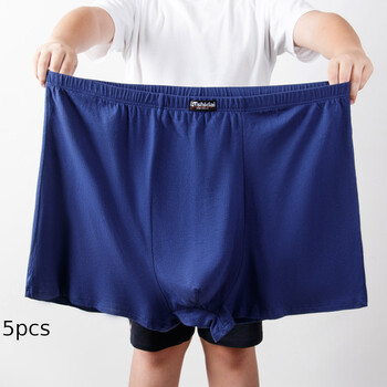 Muške pamučne bokserice, velika veličina, muške, za debele muškarce, široka verzija, hlače visokog struka, za srednje i starije osobe, za oca, za debele muškarce