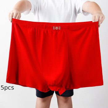 Muške pamučne bokserice, velika veličina, muške, za debele muškarce, široka verzija, hlače visokog struka, za srednje i starije osobe, za oca, za debele muškarce