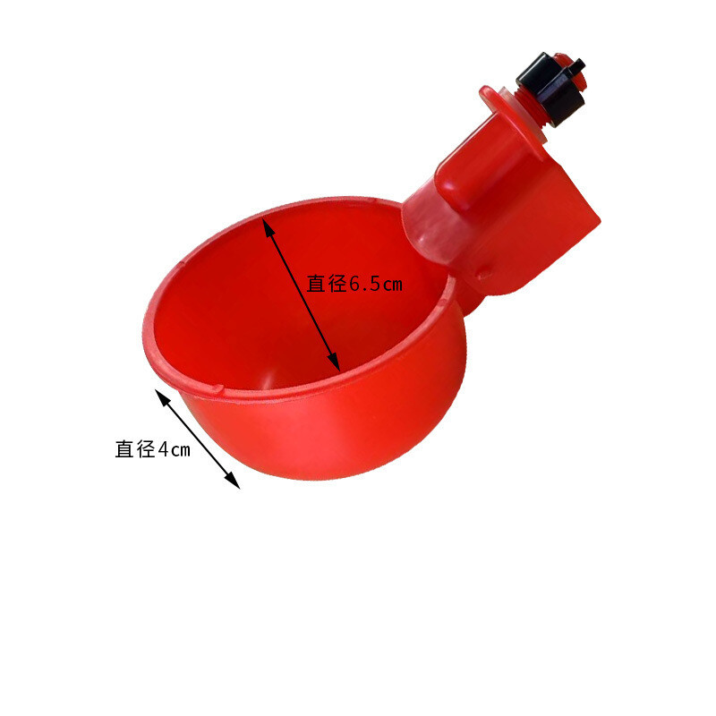 Automaatne jooginõu kodulindudele, tuvidele, kanadele, noorpartidele, hanedele, kriisijoogile, automaatne veejooginõu