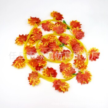 Klevo lapo vynmedžio imitacija, plastikinė gėlė, vynmedžio lapai, vynmedžio dirbtinė gėlė, grotelės, vestuvių namų lubų augalas