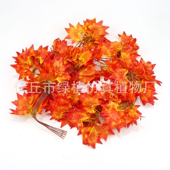 Klevo lapo vynmedžio imitacija, plastikinė gėlė, vynmedžio lapai, vynmedžio dirbtinė gėlė, grotelės, vestuvių namų lubų augalas