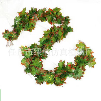 Klevo lapo vynmedžio imitacija, plastikinė gėlė, vynmedžio lapai, vynmedžio dirbtinė gėlė, grotelės, vestuvių namų lubų augalas